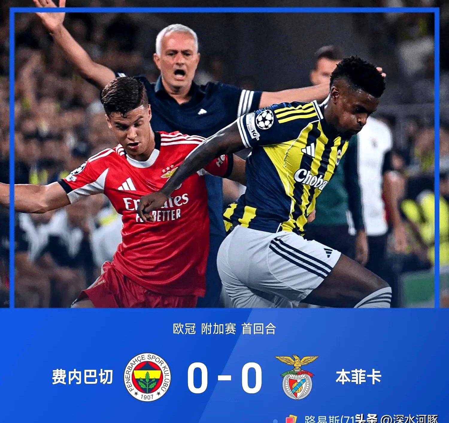 关于欧冠倒计时,瓦伦西亚今晨绝杀压哨,细节引发关注,话题不断,赛程密集仍需轮换的信息 关于欧冠倒计时,瓦伦西亚今晨绝杀压哨,细节引发关注,话题不断,赛程密集仍需轮换的信息